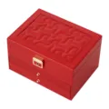 Large capacity red multi-layer leather jewelry storage box with drawers and lock for gifts - 23*17*13.5cm / Dark Red (Upgraded)