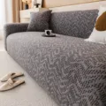Kalymma kanape apo veloudo jacquard me elastiki pliris prostasia gia isio kanape. - 1-θέσιο [Για καναπέ 90-140 cm] / σκούρο γκρι