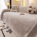 Fodera Per Divano In Ciniglia Universale Coperta Testurizzata Beige Arredo Soggiorno - 180*90CM / Shiguang - Caffè