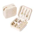 Portable Chinese style jewelry box mini vintage brocade travel storage case for ring necklace - 10*10*5cm / Silk Pink
