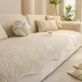 Sommer kühlende Eisseide Sofabezug rutschfeste Schutzhülle Sofamatte für Wohnzimmer - 70*70cm / Kaffee