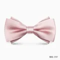 Farfallino in raso rosa, elegante accessorio per collo formale a doppio strato nozze. - Rosa Raso (2707)