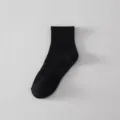 Calzini a metà polpaccio neri tinta unita uomo comfort quotidiano sport tempo variante. - Taglia unica / Calzini alla caviglia / Nero