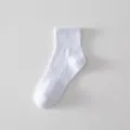 Calze sportive bianche in cotone per uomo e donna, traspiranti e comode per la corsa quotidiana. - Taglia unica / Calzini alla caviglia / Bianco