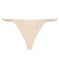 Seamless low-rise thong for women, comfortable breathable ice silk athletic minimal string underwear - S / Nude