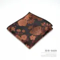 Pañuelo de bolsillo floral vintage para hombre, tejido estambre italiano enrollado a mano elegante. - Cuadrado Grande / Color Oscuro(9439)
