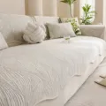 Kühlender Eisseide Sofabezug, rutschfester Schonbezug für moderne Wohnzimmer Sofas. - 70*70cm / Hellgrau