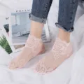 Donna pizzo calzini corti estate sottile fiore rete calzini invisibili traspiranti - Senza Imballaggio / Rosa