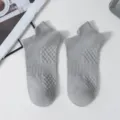 Men's grey low cut ankle socks breathable mesh summer casual athletic socks cotton - One Size / Gray