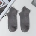 Men's breathable mesh low-cut sports socks, casual grey summer cotton boat socks for daily wear. - One Size / Dark Gray