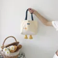Cute canvas tote bag with adorable yellow duck design, casual shoulder bag for daily use. - Cute Blush Duck Small Handbag