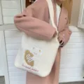 Cute fuzzy plush shoulder bag with lovely bear embroidery, soft winter daily tote bag. - Bread Bear