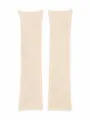 Beige ribbed knit leg warmers, cozy wool blend winter thermal ballet core leg socks. - One Size / Nude