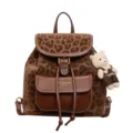 Stylish leopard print backpack for women, casual PU leather school bag with cute bear charm. - With Pendant / Brown