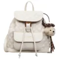 White Quilted PU Leather Backpack with Cute Dog Pendant Casual Travel School Shoulder Bag - With Pendant / Off White