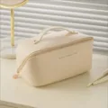Beige PU δερμάτινη τσάντα καλλυντικών μεγάλη χωρητικότητα φορητή τσάντα ταξιδιού - Ζαχαρί