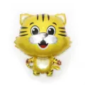 Niedlicher Cartoon-Tiger-Folienballon für Kindergeburtstag Party und schöne Tiermotiv Dekoration. - Glücklicher Tiger / Gold