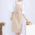 Japanese cotton linen apron, minimalist beige style for baking, cooking and floral art. - Apricot