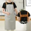 Nordic canvas kitchen apron with pockets and adjustable straps for cooking and cafe work. - Light Grey Waterproof Canvas H-Strap