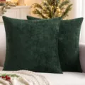 Σκούρα πράσινα καλύμματα μαξιλαριών chenille σετ δύο μαλακά διακοσμητικά μαξιλάρια καναπέ - Σκούρο Πράσινο