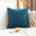 Blue chenille throw pillow for sofa, luxury bed cushion soft backrest for home decor. - 45x45cm (Pillow Cover) / Teal