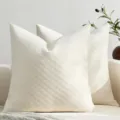 White grid chenille throw pillow cover, textured square sofa cushion cover for home decor. - 30x50 cm (Pillowcase) / White