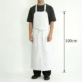 Largo delantal blanco de cuello, ropa de trabajo lisa para cocina con bolsillo delantero. - Estilo Largo / Blanco
