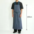 Largo delantales de cocina de trabajo con bolsillos y correas ajustables para chefs. - Estilo Largo / Gris Azulado