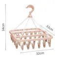 32-Clip Plastic Clothes Hanger Multi-Functional Windproof Sock And Underwear Drying Rack - 32-Clip Pack / Pink