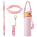 Handmade woven water bottle strap set with pink silicone ring and cute lip balm pouch for cups. - Style 30