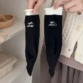 Calze tubolari medie a contrasto nero e bianco con ricamo, morbide e calde per inverno. - Taglia unica / Nero