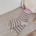 Cozy striped mid-calf cotton socks featuring cute pink cuffs and breathable fabric. - One Size / Beige Pink