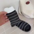 Women Japanese striped mid calf socks combed cotton cute slouch casual fashion hosiery new - One Size / Dark Gray