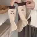 Calzini donna a metà polpaccio con risvolto a contrasto e ricamo, caldi invernali. - Taglia unica / Caffelatte