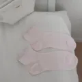 Pink ruffled ribbed crew socks for women, sweet style breathable cute ankle socks daily wear - One Size / Pink