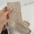 Thickened speckled knit mid-tube socks, warm woolen winter socks, cozy beige variant. - One Size / Milky Apricot