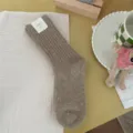 Cozy knit mid-tube winter socks in solid khaki, thick warm rabbit hair blend for women. - One Size / Floral Khaki