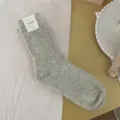 Grey fuzzy wool blend winter mid-calf socks thick warm ribbed knit socks for women cozy daily wear - One Size / Almond Grey