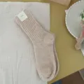 Solid color thick ribbed warm winter socks for women, cozy rabbit hair blend mid-tube design. - One Size / Dusty Pink