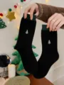 Women Christmas mid-tube socks black wool socks with cute tree embroidery cozy winter socks. - Black