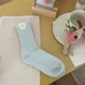 Solid color rabbit hair thick stripe warm winter mid-tube socks, light blue cozy variant. - One Size / Blue