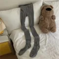 Grey ribbed tights for women, solid color cotton slimming leggings, autumn winter ins style. - One Size / Bottoms / Dark Gray