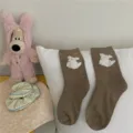 Cute brown speckled crew socks for women with fluffy white dog patch, trendy daily wear. - One Size / A Puppy - Brown