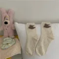 Cute plush dog decorated speckled mid-tube socks in beige, cozy style women casual cotton socks - One Size / A Puppy - Cream White