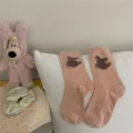 Pink colorful speckled mid-calf socks for women, cute brown bear pattern sweet style daily wear - One Size / Little Dog - Grapefruit