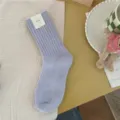 Women winter thick knit warm mid-tube socks light purple solid color casual cozy socks - One Size / Light Purple