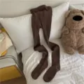 Brown ribbed tights, soft knit winter leggings, cozy aesthetic solid color basic stockings. - One Size / Bottoms / Chocolate