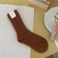 Solid Color Thickened Knit Mid-Calf Winter Warm Sock Casual Daily Brown Color Variant. - One Size / Chestnut