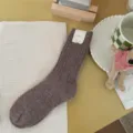 Cozy fuzzy winter ribbed knit mid tube socks for women, thick warm casual fashion hosiery. - One Size / Purple Flower Camel