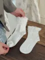 White mulberry silk ballet style socks for women, breathable solid color ruffed short socks. - One Size / White